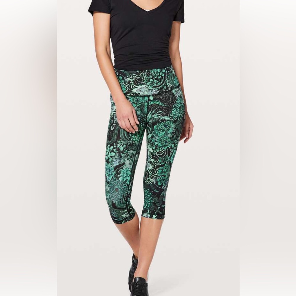 162.Lululemon Wunder Under Hi-Rise 17” Tight *Full-On Luxtrem
Memoir Multi Green
